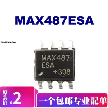 5pieces MAX487ESA Eredeti, Új, Gyors Szállítás