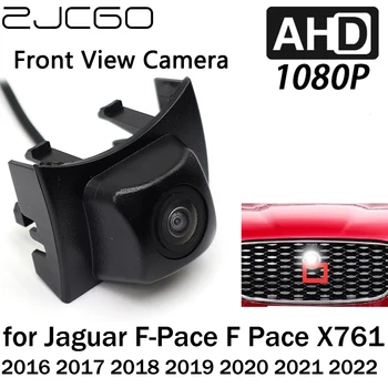 ZJCGO elölnézet LOGÓ Parkolás Kamera AHD 1080P éjjellátó a Jaguar F-Tempót F Ütemben X761 2016 2017 2018 2019 2020 2021 2022