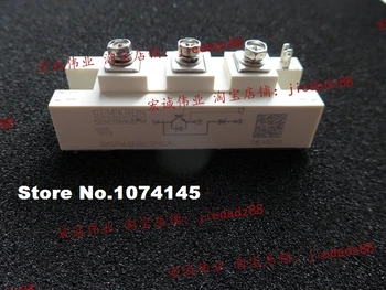 SKM145GAL174DN IGBT power modul