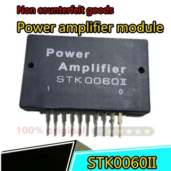 Eredeti erősítő modul STK0060II STK0060 audio modul erősítő vastag film STK IC-0060II