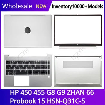 A HP 450 455 G8 G9 ZHAN 66 Probook 15 hsn-ben-Q31C-5 Laptop LCD hátlap Előlapot Zsanérok Palmrest Alsó Esetben A B C D Shell