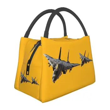 Top Gun légierő Harci Repülőgépek, Hőszigetelt Ebéd Bag Nők Resuable Ebéd Tartály Munka Utazási Tárolási Lehetőség Élelmiszer Doboz