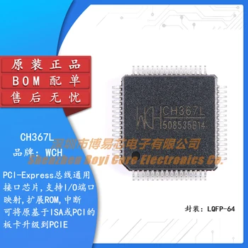 Eredeti eredeti CH367L LQFP-64 PCIE busz interfész chip