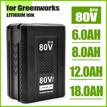 magas minőségű 80V Csere Akkumulátor Greenworks 80V Max Lítium-Ion Akkumulátor GBA80200 GBA80250 GBA80400 GBA80500