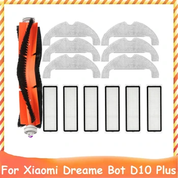 13Pcs Csere Alkatrészek Xiaomi Dreame Bot D10 Plusz RLS3D Robot Porszívó HEPA Szűrő Fő Kefe Felmosó Ruhával