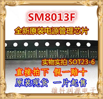 10db SM8013F SOT23-6