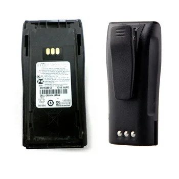 2db NNTN4851A 1600mAh Ni-MH Akkumulátor övcsipesz A Motorola Gp3188 Gp3688 CP160 CP200 Cp340 Cp360 Cp380 Pr400 Ep450 Rádió