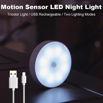 PIR LED-es Éjszakai Fény mozgásérzékelővel Kabinet Fény USB Újratölthető LED Lámpa Tricolor Vezeték nélküli Indukciós Lámpa, Konyhai Világítás