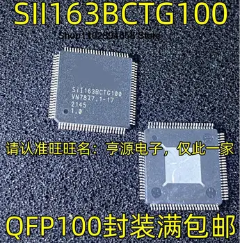5DB SII163BCTG100 QFP100 IC HDMI