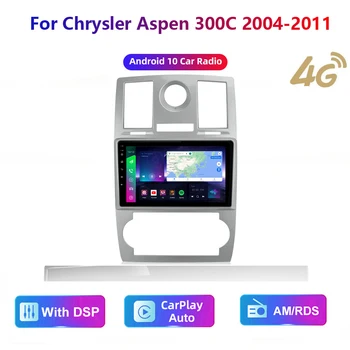 HD multimédia fejegység A Chrysler Aspen 300C 2004-2011 Autó Sztereó Rádió Android videó GPS Carplay 4G