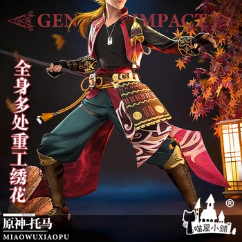 Anime Genshin Hatása Thoma Csata Ruha Gyönyörű Párt Egységes Játék Cosplay Ruha Jelmez Halloween Férfiak Ingyenes Szállítási 2021 Új