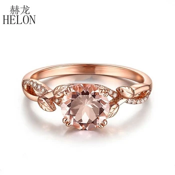HELON Tömör 18K Rózsa Arany Gyűrű Kerek 7mm 1.2 ct Valódi Morganite Gyémánt Eljegyzési Gyűrűt a Nők Drágakő Divatos, Finom Ékszerek