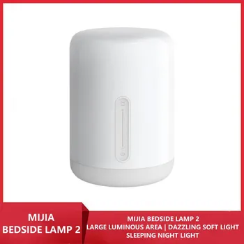 YOUPIN Mijia Éjjeli Lámpa 2 Smart LED-es Éjszakai Fény, nagy fénykibocsátó terület 400 lumen multi-nyelv ellenőrzés