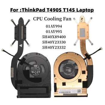 Új Lenovo ThinkPad T490S T14S Laptop Hűtő Ventilátor Hűtőborda Közgyűlés Radiátor Hűvösebb 5H40X89400 5H40Y23330 5H40Y23332 01AY994