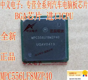 Ingyenes szállítás MPC556LF8MZP40 BGA CPU 10DB