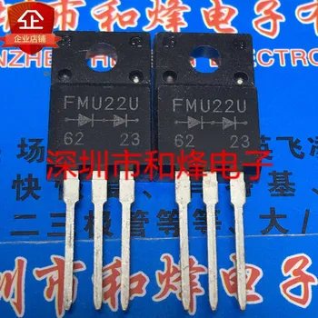 FMU22U Új import-220F Gyors helyreállítási egyenirányító dióda Elektronikus alkatrészek
