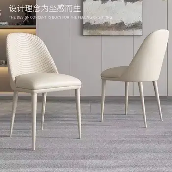 Bőr étkező szék fény luxus étterem haza modern szék skandináv minimalista tervező Bézs szék bútor