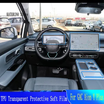 A GAC Aion Y Plusz（2023）Anti-semmiből Autó Belső középkonzol Átlátszó TPU Védőfólia