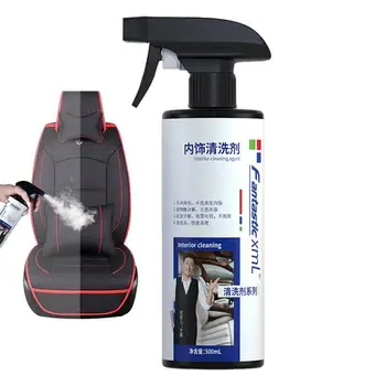 Bőr Tisztító Spray Autó 500ml Bőr Érdekel, Spray Megakadályozza Repedés/Halványuló Kanapék folttisztító Szőnyeg Kárpit