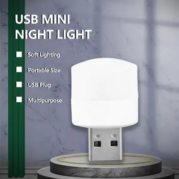 Mini USB-s Éjszakai Lámpa Meleg Fehér szemvédő Könyv Olvasás Fény USB-Csatlakozóját a Számítógép, a Mobil hálózati Töltés LED-es Éjjeli Lámpa Mini USB-s Éjszakai Lámpa Meleg Fehér szemvédő Könyv Olvasás Fény USB-Csatlakozóját a Számítógép, a Mobil hálózati Töltés LED-es Éjjeli Lámpa 2