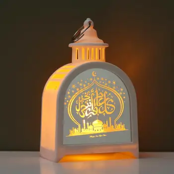 Eid Al Adha Ajándék Eid Mubarak Kareem Fény Dísz LED Szél Lámpás Fesztivál, Dekoráció, Kellékek Muzulmán Ramadan Lámpa Medál Eid Al Adha Ajándék Eid Mubarak Kareem Fény Dísz LED Szél Lámpás Fesztivál, Dekoráció, Kellékek Muzulmán Ramadan Lámpa Medál 4